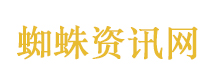 机器狗扛枪亮相高原对抗演练